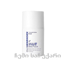 OLEHENRIKSENPHAT  Facial Glow Mask / სახის ნიღაბი