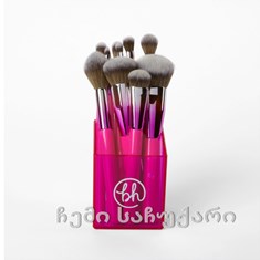 Bhcosmetics Midnight Festival Brush Set/ ფუნჯების ნაკრები ჩასადებით