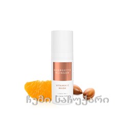 Georgette klinger VITAMIN C Mask /საღის ნიღაბი ც ვიტამინით