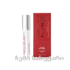 Dermelect Cosmeceuticals - XL Lash Volumizer/წამწამების და წარბის შრატი