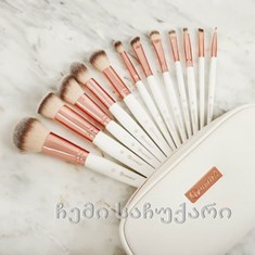 BHCosmetics - Rosé Romance Set/ ფუნჯების ნაკრები თავისი ჩანთით