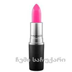 MAC MATTE LIPSTICK, CANDY YUM-YUM/ტუჩსაცხი