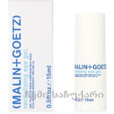 MALIN+GOETS revitalizing eye gel/თვალის საცხი