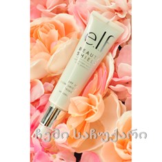 Elf Cosmetics praimer spf 50/პრაიმერი