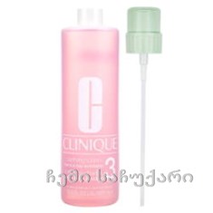 Clinique clarifying Lotion exfoliator/კლინიკის ლოსიონი, ტონიკი