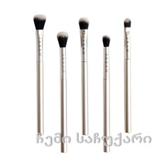 F.A.R.A.H 5-Piece Eye Perfection Set/ თვალის ფუნჯების ნაკრები