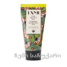 LXMI Pure Nilotica Melt Nourishing Balm-to-Oil/მშრალი კანის სახის ბალმი