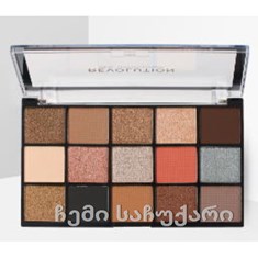 REVOLUTION reloaded palette hyphoyic/თვალის ჩრდილები