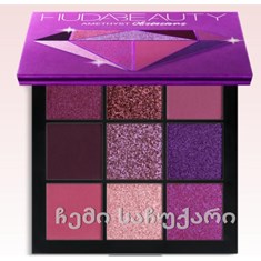 Huda Obsessions Eyeshadow Palette Amethyst/თვალის ჩრდილები