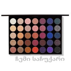 Morphe 35V STUNNING VIBES ARTISTRY PALETTE /თვალის ჩრდილები