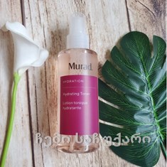 Murad - hydrating toner/ტონერი