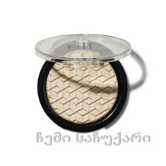 ELF Metallic Flare Highlighter Color: White Gold /ჰაილაითერი