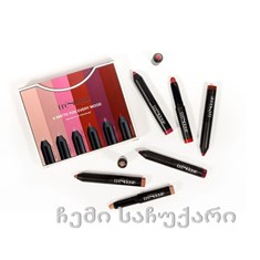 Trestique Mini matte lip crayon Set - მატი ტუჩსაცხების ნაკრები