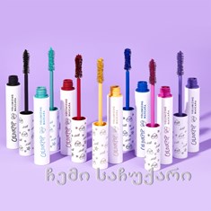 colourpop mascara / ტუში ფერები: წითელი, ვარდისფერი, იასამნისფერი, მწვანე