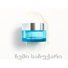 QMS MEDICOSMETICS ACE Vitamin Complex Day & Night Cream 50 ml/ სახის საცხი