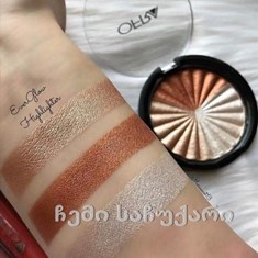 OFRA MADISON MILLER - Highlighter 3 in1/ ჰაილაითერი